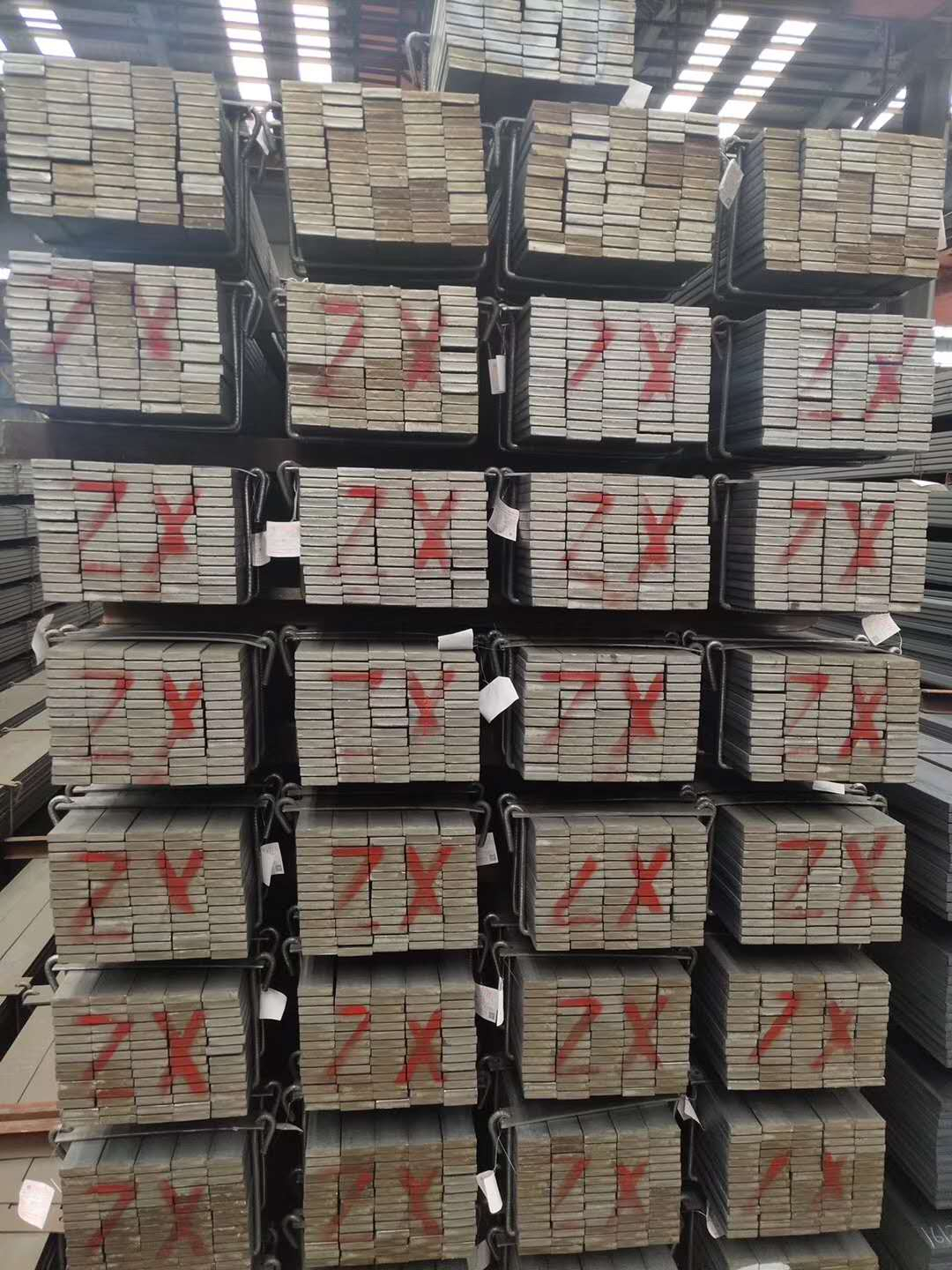 扁鋼